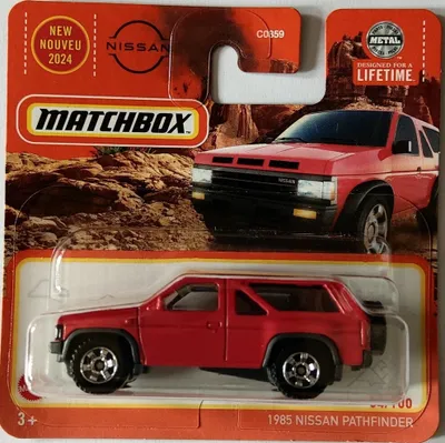 Immagine prodotto di Matchbox 2024 - 1985 Nissan Pathfinder [Gloss Red] rosso 54/100