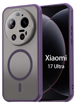 Produktbild von Magsafe für Xiaomi 17 Ultra Lila