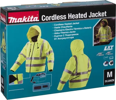 Produktbild von Makita DCJ206Z Gr.M gelb Akku-Thermojacke