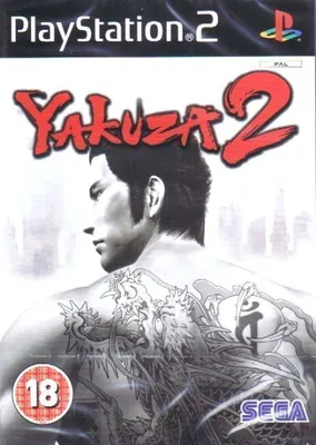 Produktbild von SEGA Yakuza 2