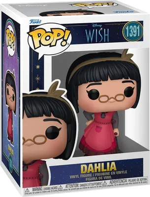 Zdjęcie produktu dla Figurka Wish - Dahlia (Funko POP! Disney 1391)