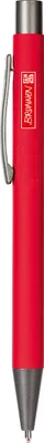 Produktbild von BRUNNEN Kugelschreiber red Stripe