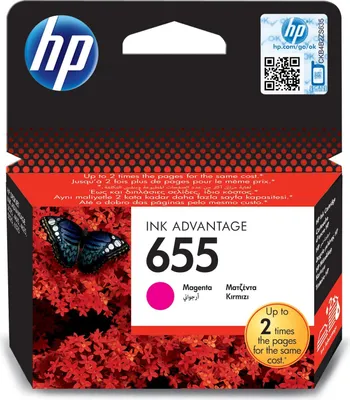 Immagine prodotto di HP 655      Magenta             Tintenpatrone 14ml