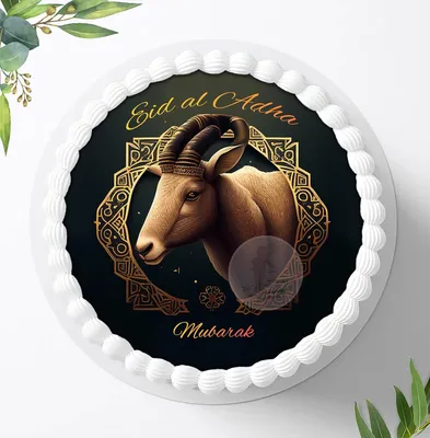 Produktbild von Für die Geburtstags Torte ein Tortenaufleger, Zuckerbild mit dem Motiv: Eid al Adha Mubarak,Ramadan , Essbares Foto für Torten, Fondant, Ø 20cm, 1461z