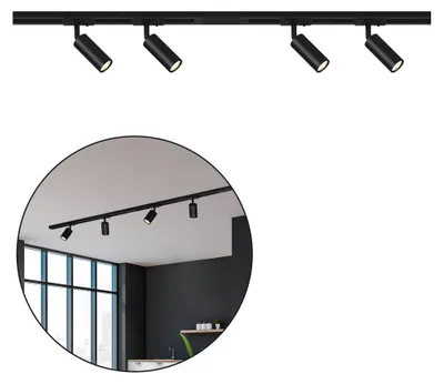 Obrázok produktu pre Briloner Rail track system, kompletná sada, 4x LED reflektory, stmievateľné, napájanie, čierna, 1,5 m