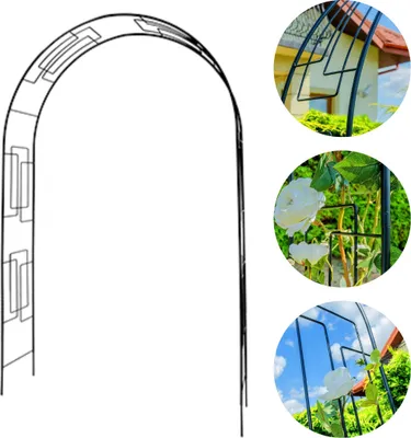 Obrázok produktu pre KADAX mriežka "Atri", oblúk z ruží, 250 cm, pergola čierna