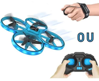 Produktbild von Flybotic 21251, Quadrocopter, 5 Jahr(e), Lithium