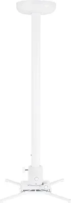 Produktbild von Multibrackets 0742, Zimmerdecke, 10 kg, Weiß, Manuell, 1600 - 3000 mm, 3,3 kg