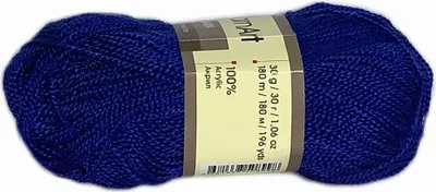 A ball of blue yarn on a white background.