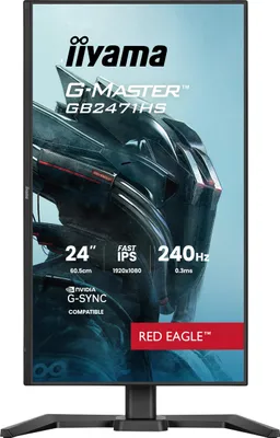Obrázek produktu pro iiyama G-MASTER GB2471HS-B1, 60,5 cm (23.8"), 1920 x 1080 px, Full HD, Černá