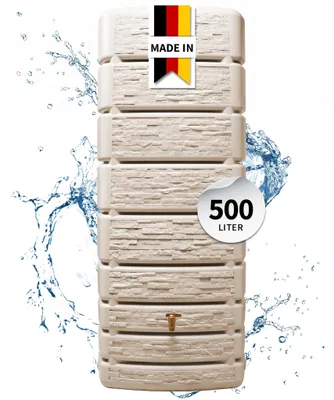 Productafbeelding van 4rain SLIM STONE DECOR wandtank 500 L zandbeige, AI-gegenereerde afbeelding