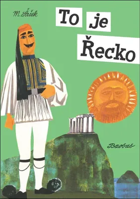 Zdjęcie produktu dla To je Řecko | Miroslav Šašek