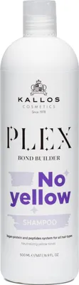 Immagine prodotto di Shampoo Plex No Yellow, 500 ml