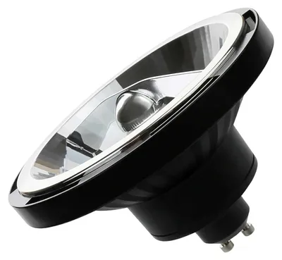 Produktbild von Spectrum GU10 LED Spot Lampe 860lm 4000K Neutralweiß 230V