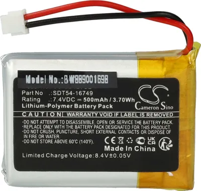 Produktbild von vhbw Akku kompatibel mit SportDog SD-875, SD-875E, SD-1275, SD-1275E Hundehalsband Hunde-Trainer (500 mAh, 7,4 V, Li-Polymer)