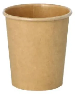 Immagine prodotto di Bicchiere da porzione Papstar in cartone puro 120 ml marrone 50 pezzi 1 confezione