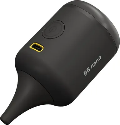 Obrázek produktu pro Nitecore BB Nano - kompaktní dmychadlo