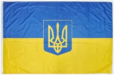 Produktbild von Tagesware- Flagge XL 225 x 150 cm - Flagge Ukraine - Verbesserter Balkon - 2 Metallaugen - Wasser Repellent - Lichtbeständiges Material - Balkonflagge