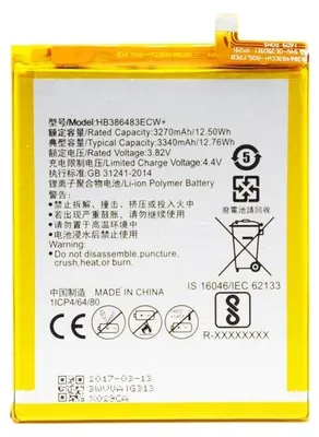 Imagen del producto de HB386483ECW: Batería de polímero de litio (Li-Po) Huawei, capacidad de 3270 mAh, venta al por mayor