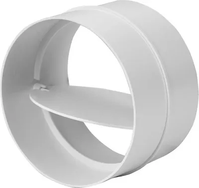 A white ventilation component with a flap inside, shown against a white background.
