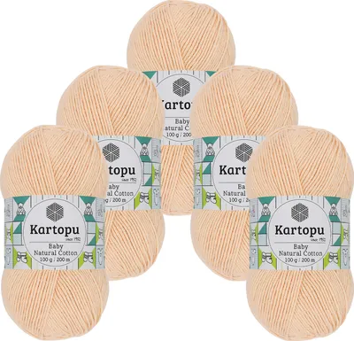 0,5kg Kartopu Baby Natural Cotton Häkelgarn Strickgarn Acryl-Baumwolle apricot