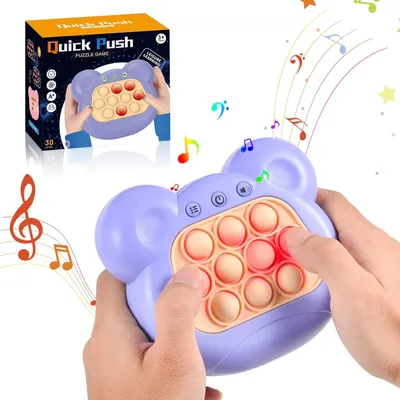 Produktbild von Pop It Fidget Toys Elektronisches Sensorspiel Quick Push Spielzeug Squeeze Toys Bubble Sensory Fidget Toy für Erwachsene Kinder frühe Entwicklung und Konzentrationstraining-Violett
