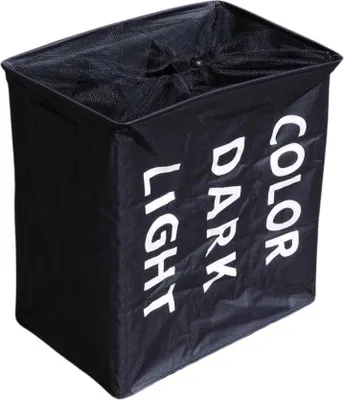 Image de Paniers à linge - PROMO LINGE - Polyester - 34 x 54 x 53 cm - Noir