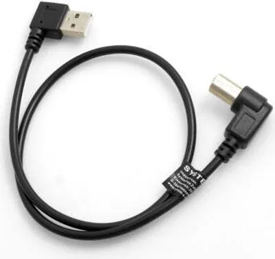 Produktbild von SYSTEM-S USB A Stecker 90° Grad Links Gewinkelt zu USB Typ B Stecker 90° Rechts Gewinkelt Kabel 50 cm