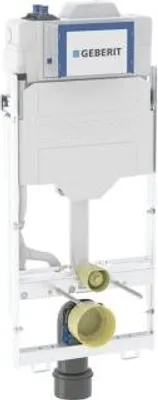 Produktbild von GEBERIT 461208002 GIS Element f. WWC, 125cm, mit Sigma