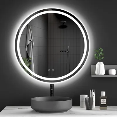 Obrázok produktu pre Zrkadlo LED 90cm BAS GREY