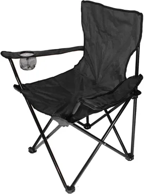 Produktbild von Campingstuhl Klappstuhl Anglersessel Outdoor-Stuhl mit Armlehnen bis 120 kg belastbar Schwarz