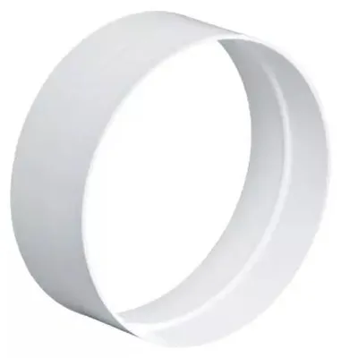 Zdjęcie produktu dla Siemens AD754090, zestaw kabli, biały, tworzywo sztuczne, Siemens, 210 mm, 310 mm