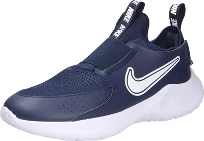 Produktbild von Nike Jungen Sneaker, blau(blau), Gr. 39