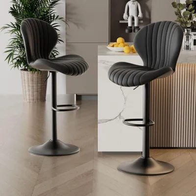Produktbild von Hawthyhome Barhocker 2er Set Höhenverstellbar mit lehne und Fußstütze Barstühle Drehstühle 360°Drehbar Schwarz