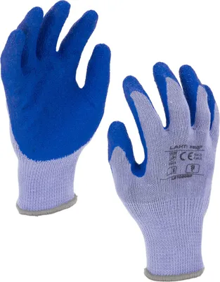 Obrázok produktu pre Latexhandschuhe Blau-Lila L210209P, 12 Paar, "9", Ce, Lahti