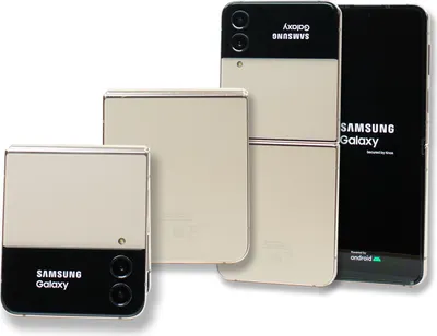 Obrázok produktu pre Samsung Galaxy Z Flip4 5G | 8 GB | 256 GB | Dual-SIM | Pink Gold