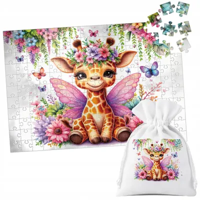Image de PUZZLE TRADYCYJNE - ZWIERZĘTA ŻYRAFA AFRYKA SAFARI - 24 el