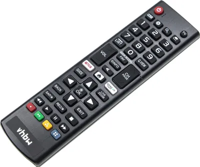 A black remote control is shown against a white background.