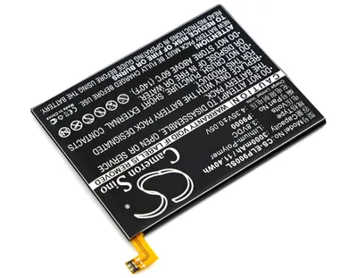 Obrázek produktu pro TECHTEK Baterie kompatibilní s [Elephone] P9000, P9000 Dual SIM LTE, P9000 Lite nahrazuje P9000