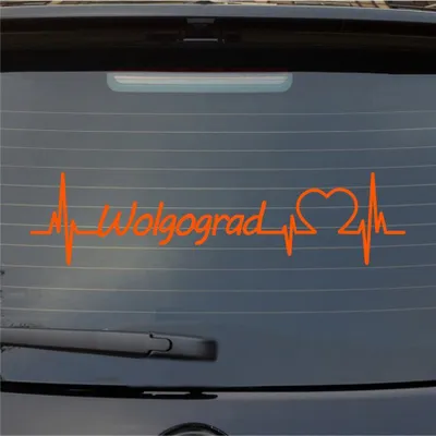 Produktbild von Heckscheibenaufkleber Wolgograd Herzschlag Puls Stadt Liebe 55x13 cm Orange Auto Aufkleber Sticker