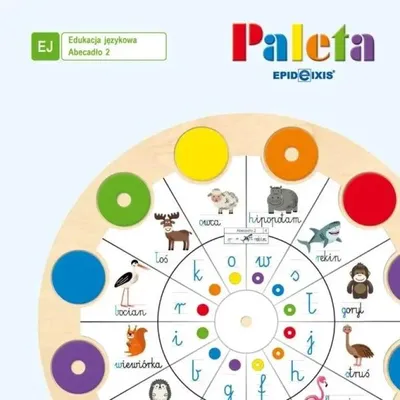 Obrázek produktu pro Paleta. Abecadło 2 - praca zbiorowa