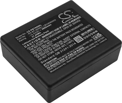 Produktbild von TECHTEK Akku Kompatibel mit [Brother] P touch P 950 NW RuggedJet RJ 4030, PA-BB-001, PA-BB-002, PT-D800W, PT-E800T/TK, PT-E850TKW, PT-P900W, PT-P950N