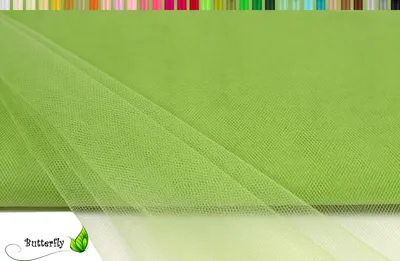 Produktbild von TÜLL Stoff 10m x 150cm, Farbauswahl:lindgrün 548H