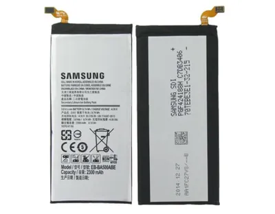 Obrázok produktu pre Originálna batéria Samsung Galaxy A5 EB-BA500ABE pre SM-A500F