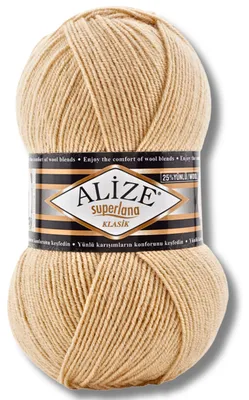 Obrázok produktu pre Alize 1x 100g priadze Superlana Klasik, univerzálna, vhodná na háčkovanie a pletenie (826)