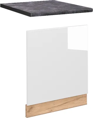 Immagine prodotto di Pannello frontale Vicco Fame-Line Bianco lucido 60 cm , PL Antracite, Model 46307