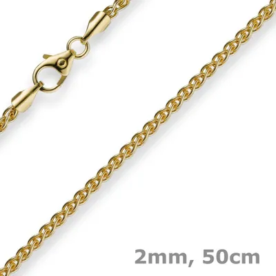Produktbild von 2mm Zopfkette Kette Collier 750 Gold Gelbgold Goldkette 50cm Uni