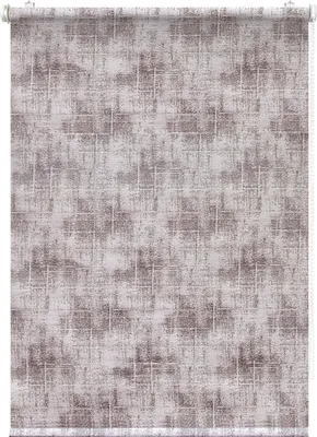 Produktbild von Tageslichtrollo "Avanti" Braun 90x170cm, KlemmFix-Halterung für Fenster, ohne Bohren
