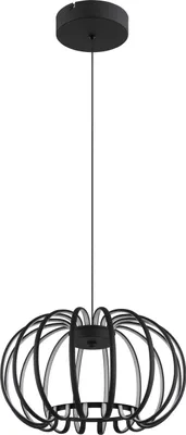 Produktbild von GLOBO 15946B, LED, 3000 K, 5610 lm, IP20