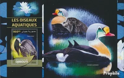 Produktbild von Briefmarken Dschibuti 2016 Mi Block 371 (kompl. Ausg.) postfrisch Wasservögel